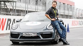 Porsche Experience Summer 2018