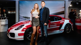 Porsche Sport Challenge Russia